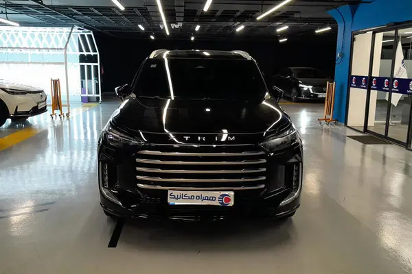 اکستریم VX (QX)
