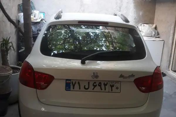 عکس کوییک GX