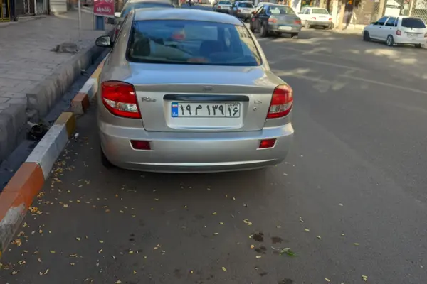 کیا ریو (مونتاژ)