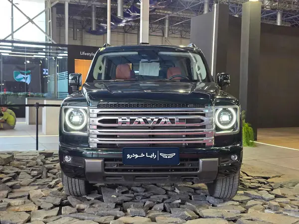 هاوال H9