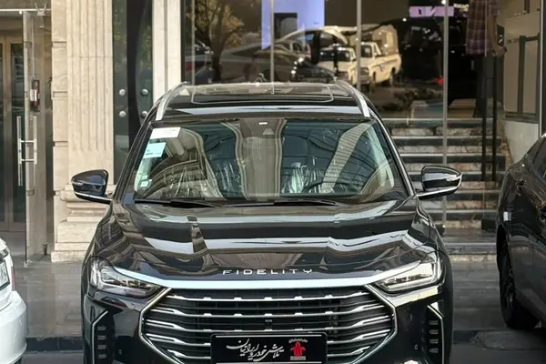 فیدلیتی پرستیژ