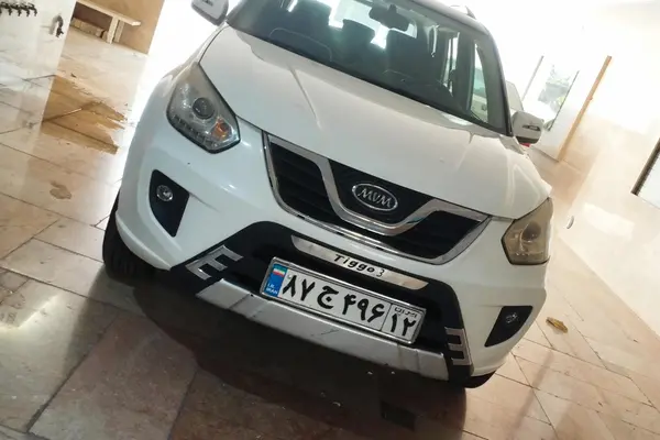 ام وی ام X33
