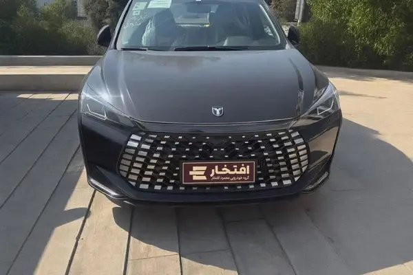 لاماری اکو