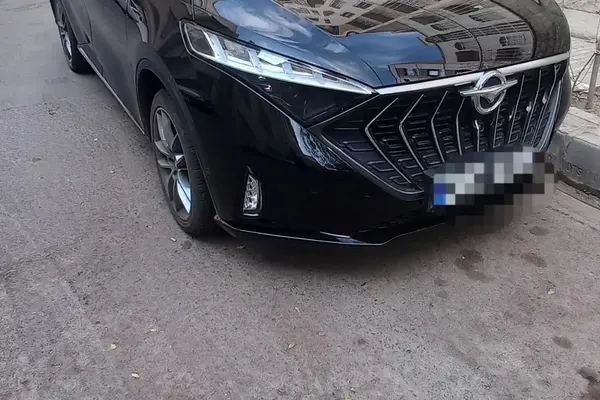 هایما 7X