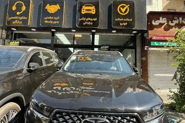 فونیکس تیگو 7 پرو مکس (F7)