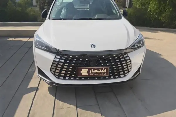 لاماری اکو