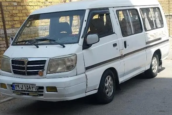 عکس سوئیست ون دلیکا