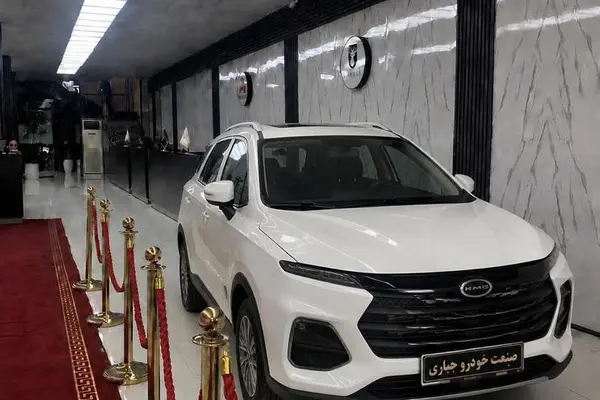کی ام سی SR3