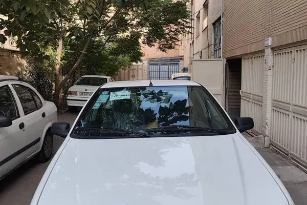 آریسان 2