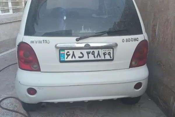 ام وی ام 110