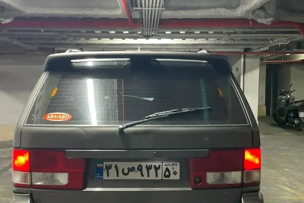 سانگ یانگ موسو