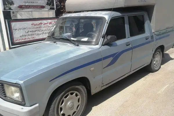 کارا دو کابین