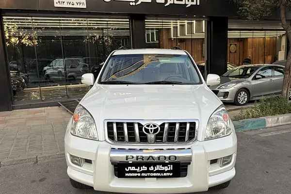 تویوتا پرادو  چهار در