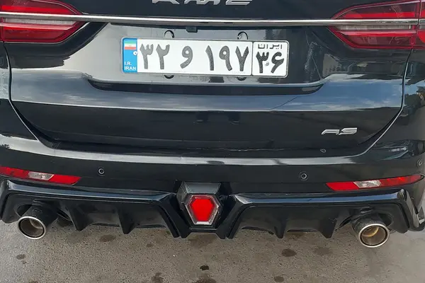 کی ام سی A5