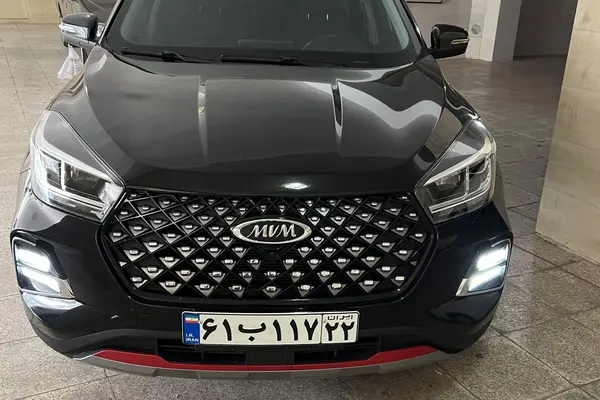 ام وی ام X55 PRO