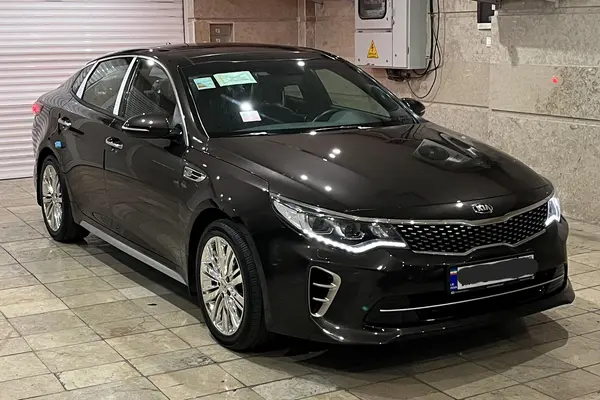 کیا اپتیما
