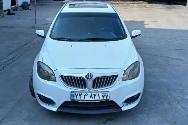 برلیانس H320
