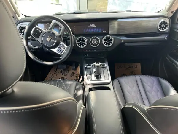 تانک 300 مونتاژی