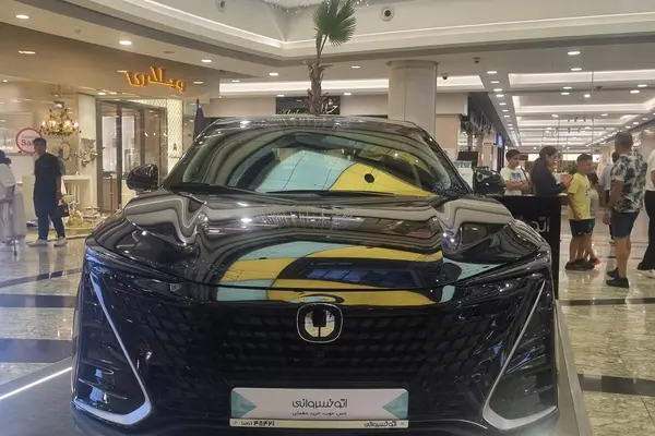 چانگان UNI-T