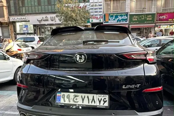 چانگان UNI-T