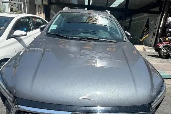 کی ام سی X5