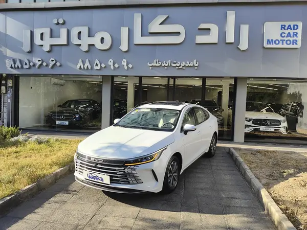 عکس بی وای دی دیسترویر 05 DMi