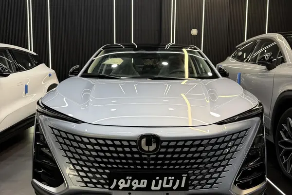 چانگان UNI-T