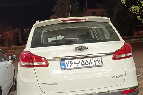 چری تیگو 5