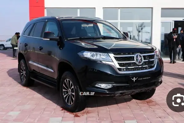 دایون Y7
