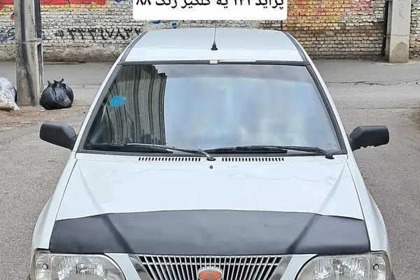 پراید 141