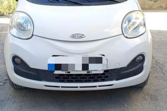 ام وی ام 110S