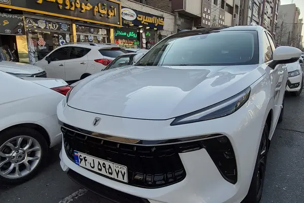 لاماری ایما