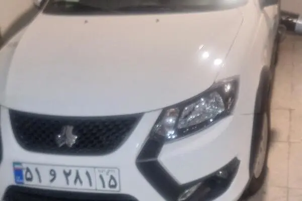 کوییک GXR