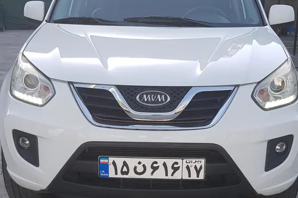 ام وی ام X33