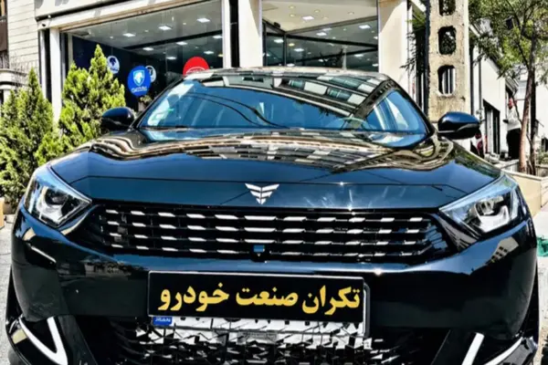عکس ریسپکت پرایم