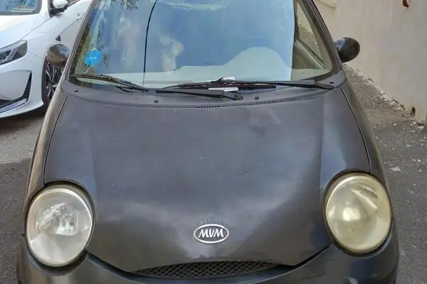 ام وی ام 110