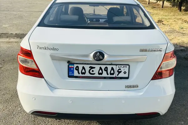 برلیانس H230