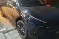 عکس لاماری ایما