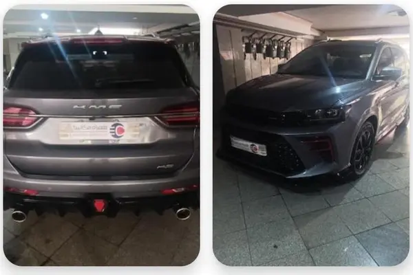 کی ام سی A5