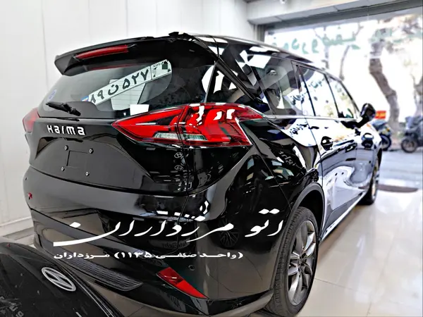 عکس هایما 7X