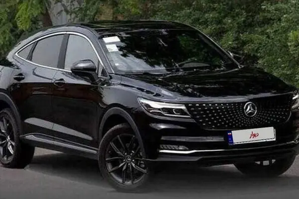 عکس دیگنیتی پرستیژ