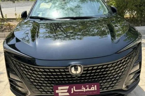 چانگان UNI-T