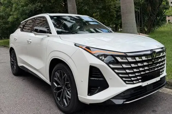اوشان UNI-Z