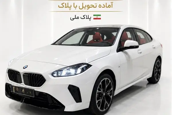 بی ام و سری 2 گرن کوپه