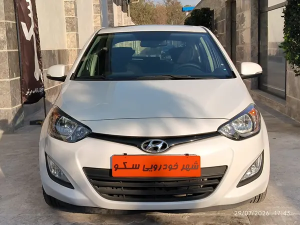 هیوندای i20