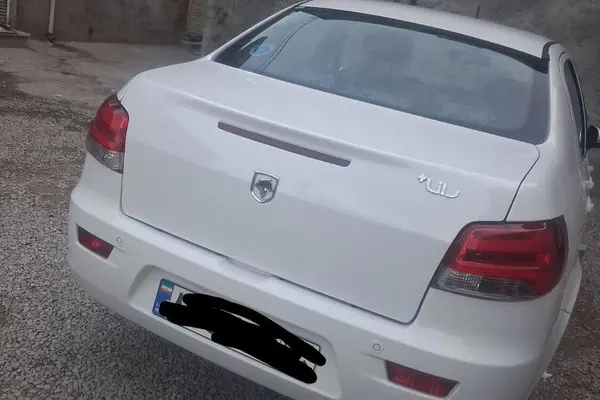 رانا پلاس