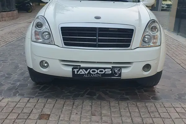 عکس سانگ یانگ رکستون