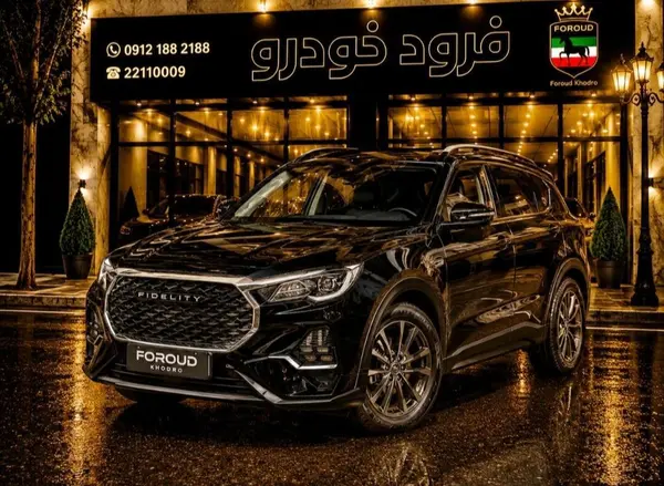 فیدلیتی الیت