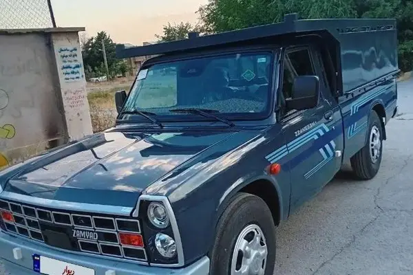 زامیاد اکستند EX