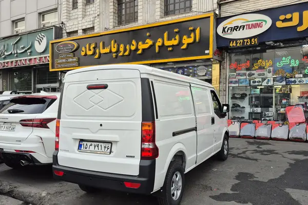 اینرودز C35